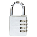 Aluminium-Zahlenschloss Richter RV.12002.40.STR - Richtersilber